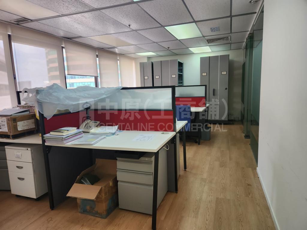Ocean Centre｜Office Property | Centaline Commercial