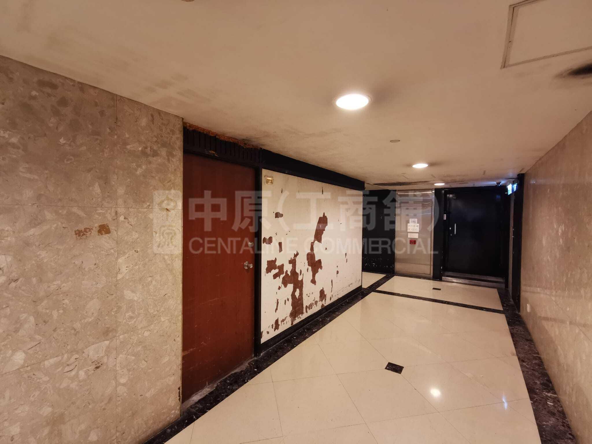 好时中心｜商铺楼盘｜中原工商铺