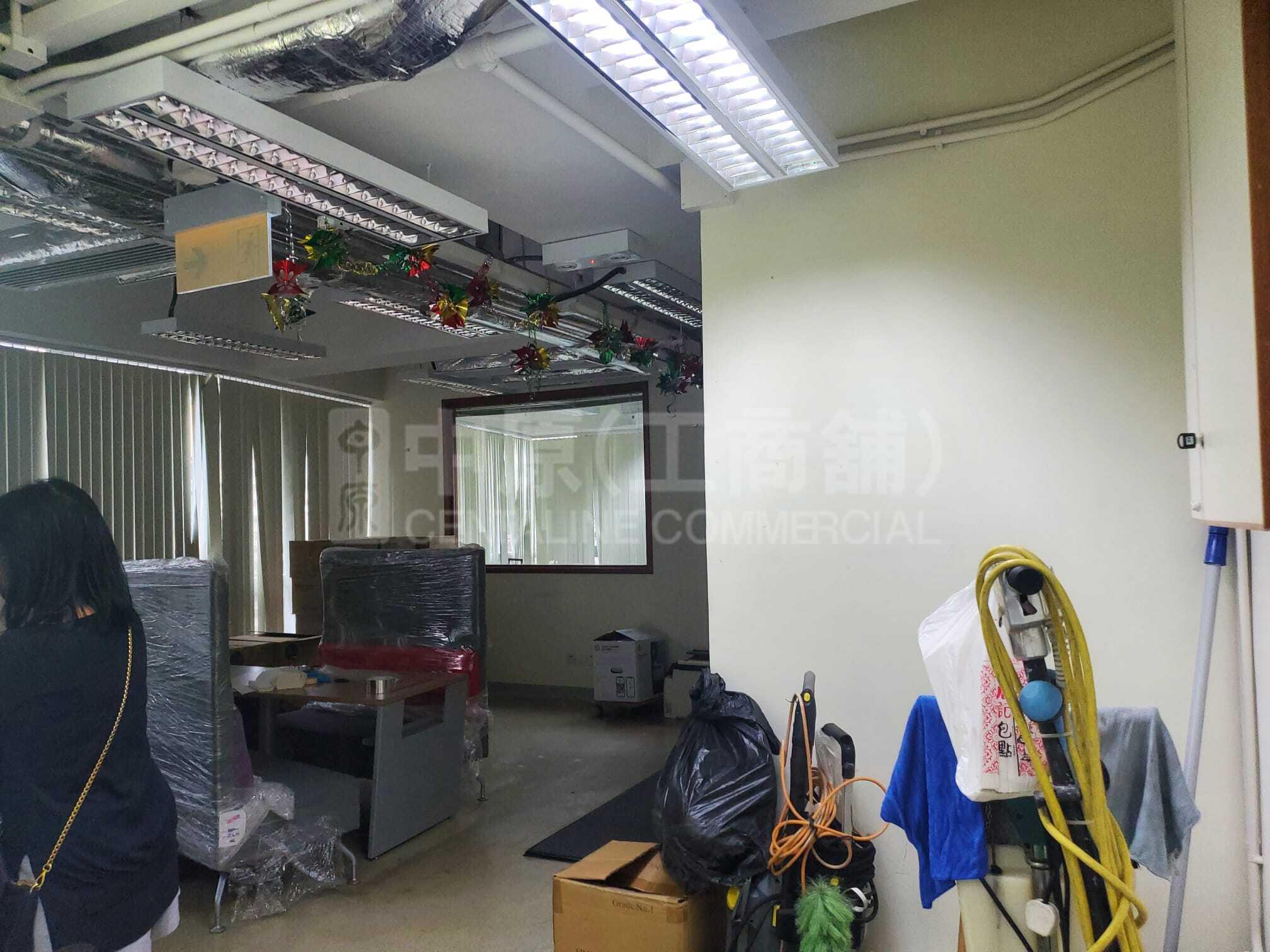 Photo materials about Kwun Tong View | Office Listing | Centaline Commercial