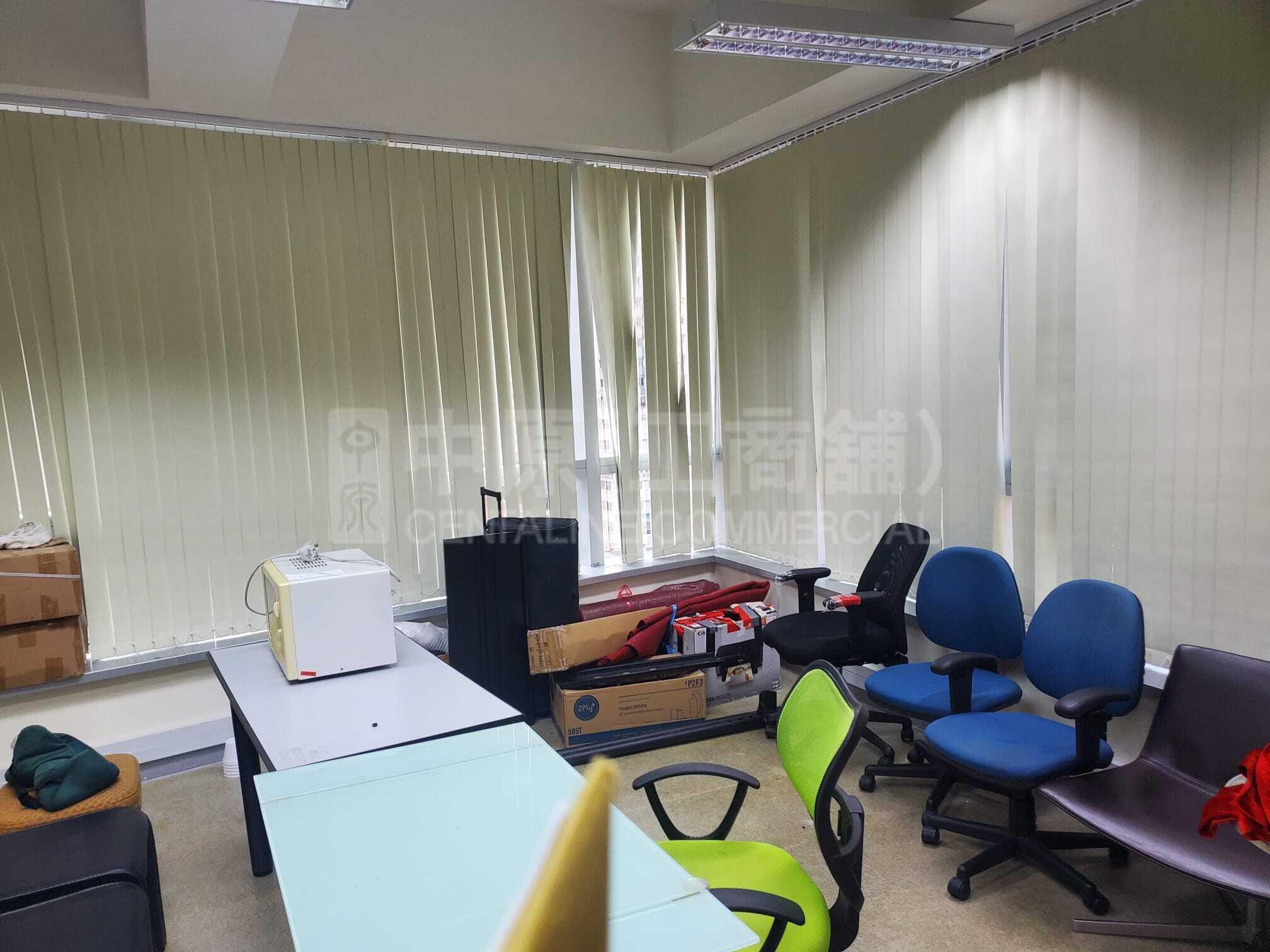 Photo materials about Kwun Tong View | Office Listing | Centaline Commercial