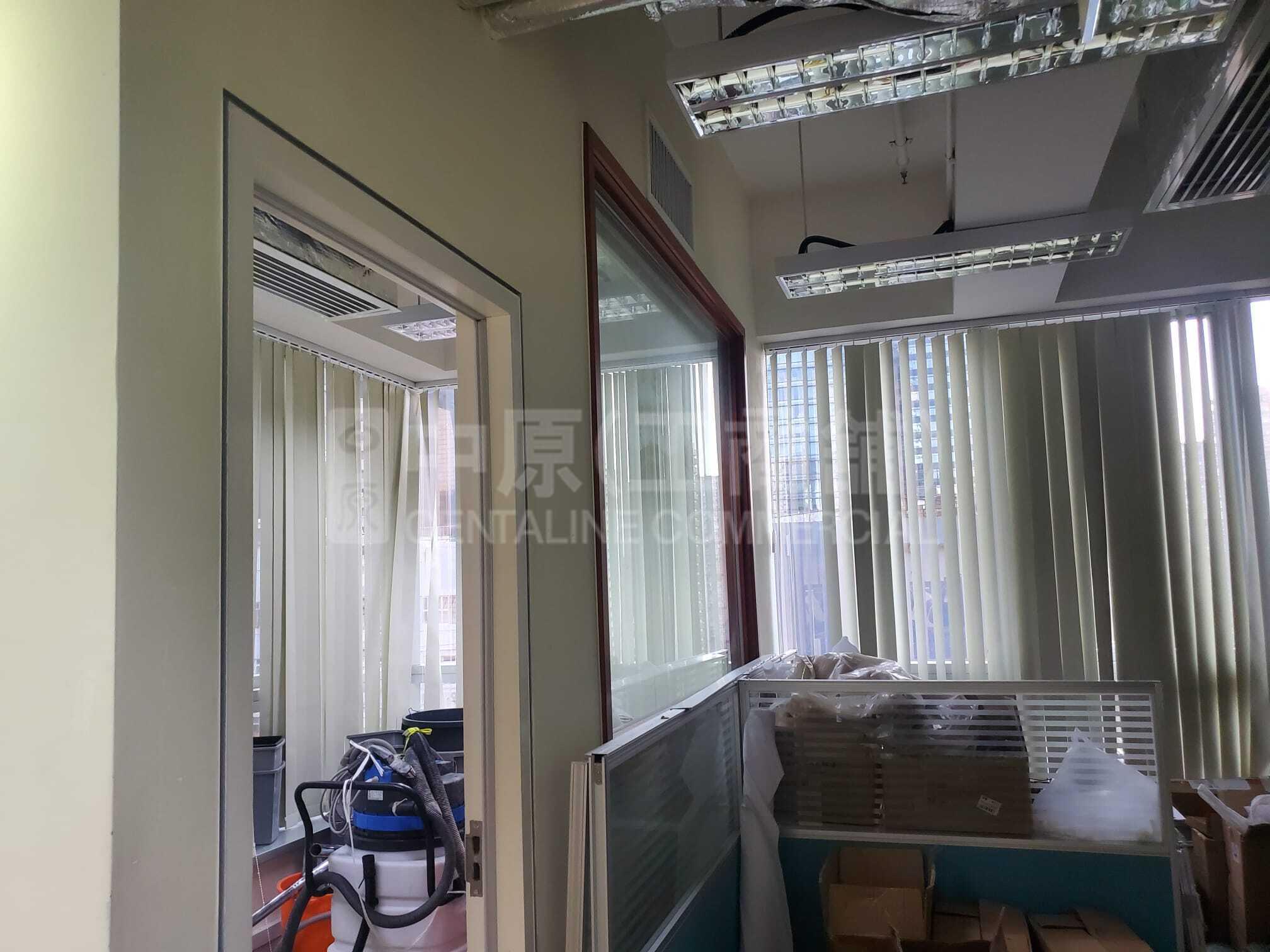 Photo materials about Kwun Tong View | Office Listing | Centaline Commercial