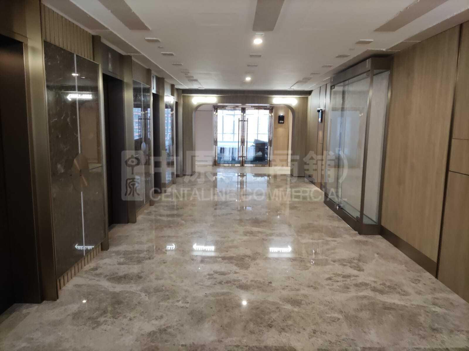 Photo materials about Peninsula Square | Office Listing | Centaline Commercial