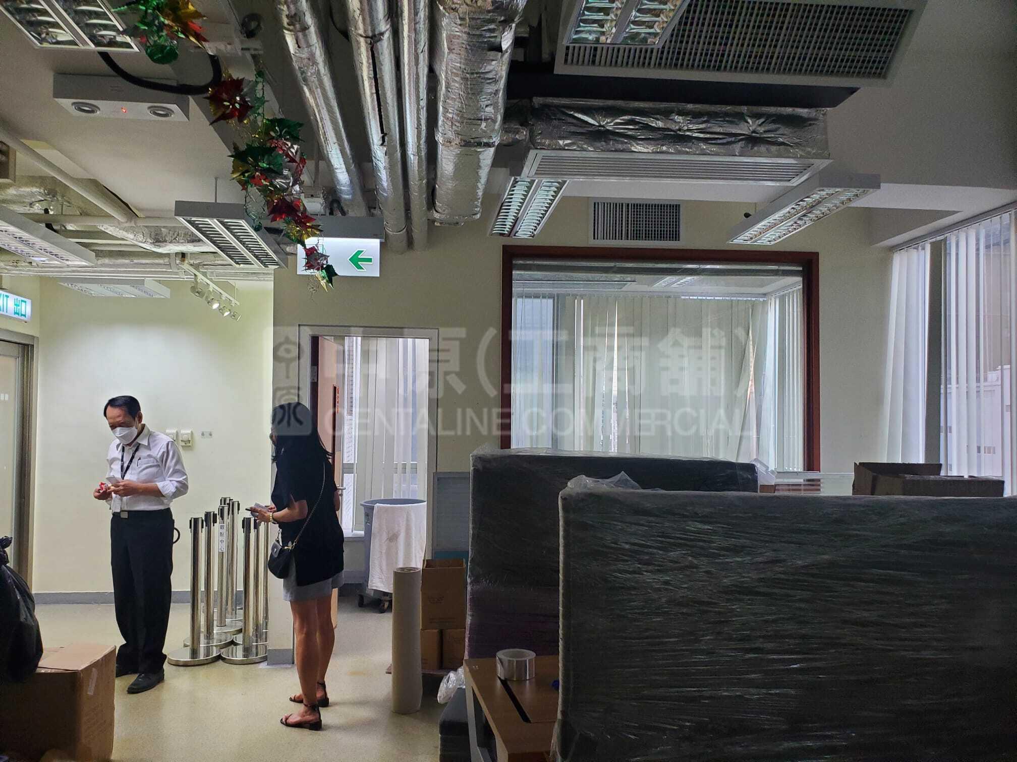 Photo materials about Kwun Tong View | Office Listing | Centaline Commercial