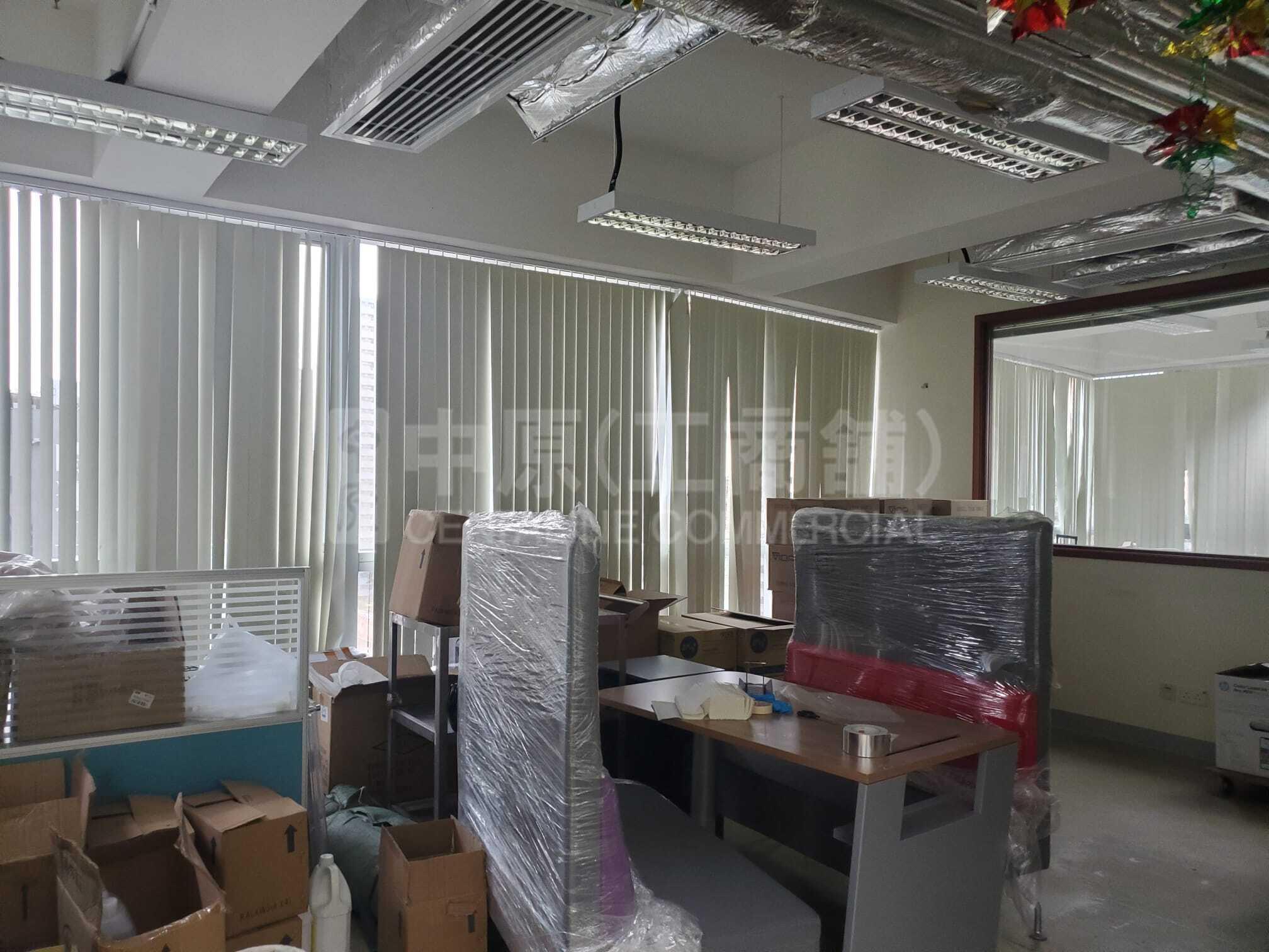 Photo materials about Kwun Tong View | Office Listing | Centaline Commercial