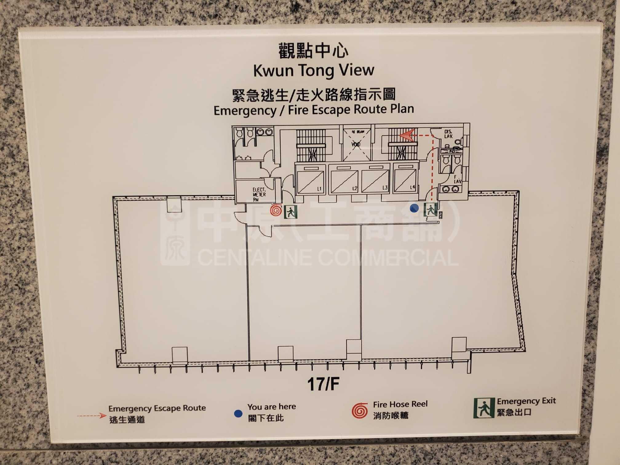 观点中心｜写字楼楼盘｜中原工商铺