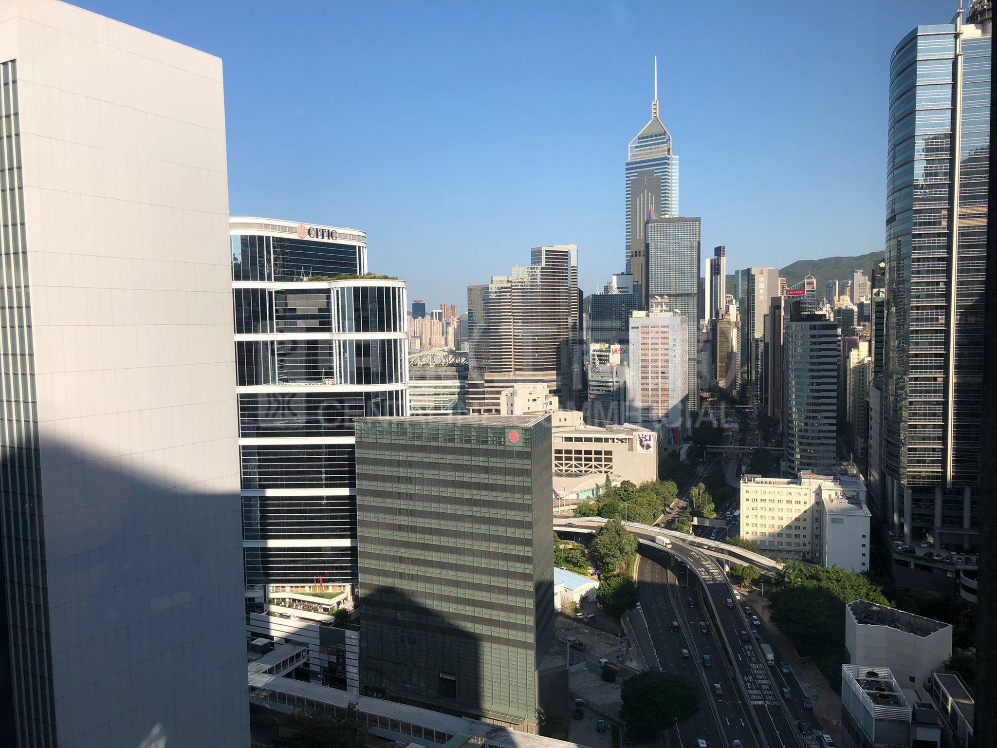Admiralty Centre Tower 1｜Office Property | Centaline Commercial