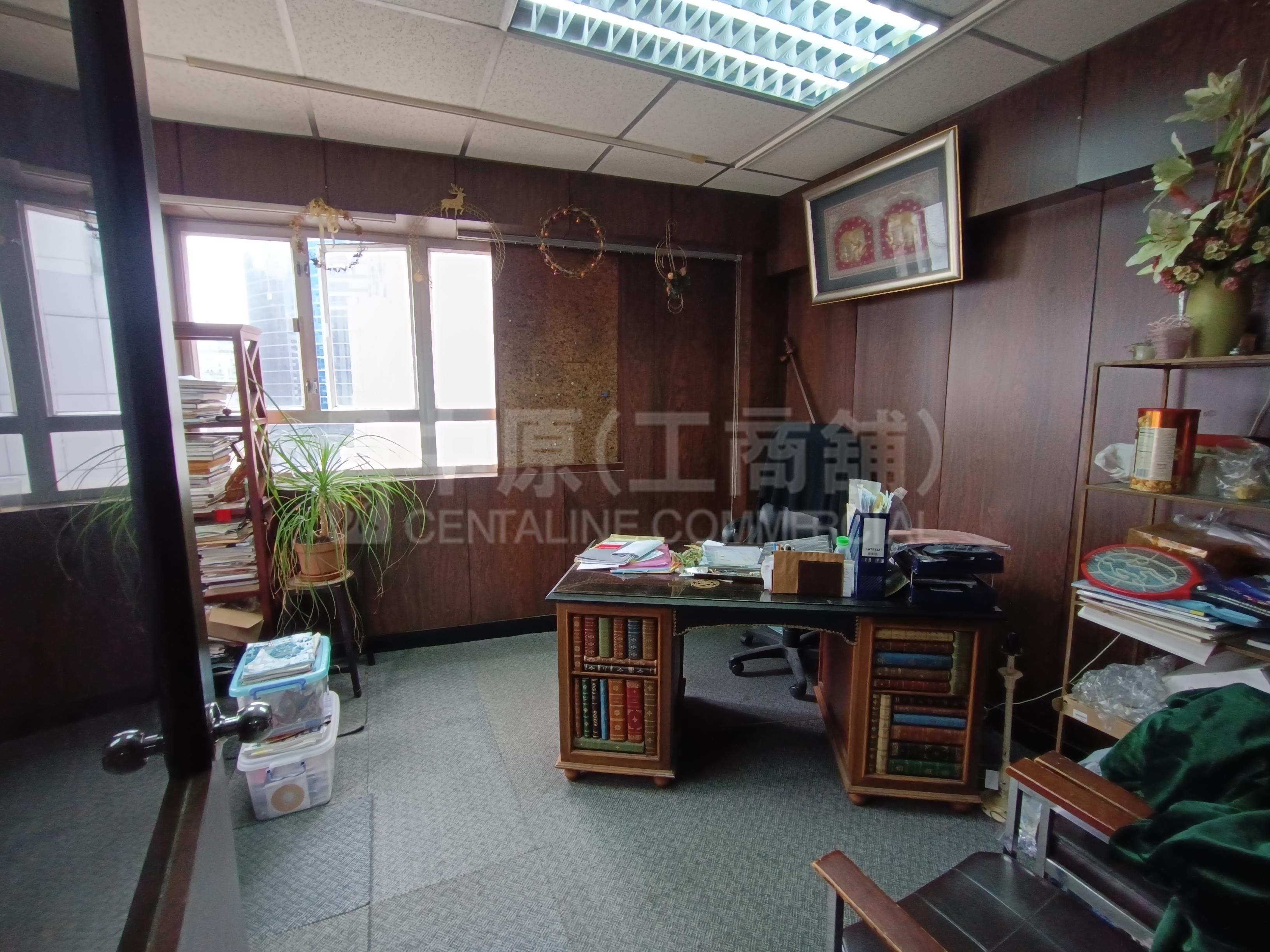 Photo materials about Enterprises Building | Office Listing | Centaline Commercial