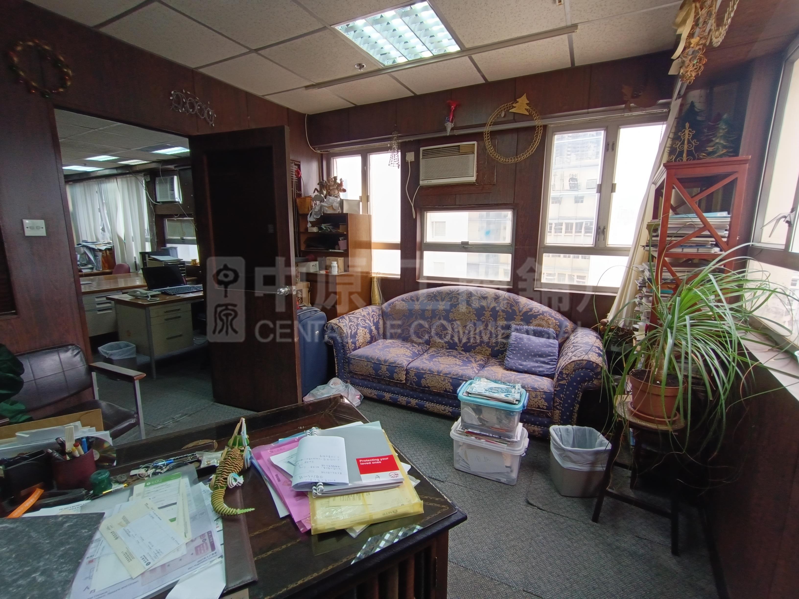 Photo materials about Enterprises Building | Office Listing | Centaline Commercial