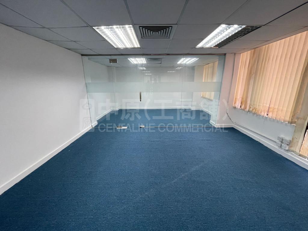 Photo materials about Yun Tat Commercial Building | Office Listing | Centaline Commercial
