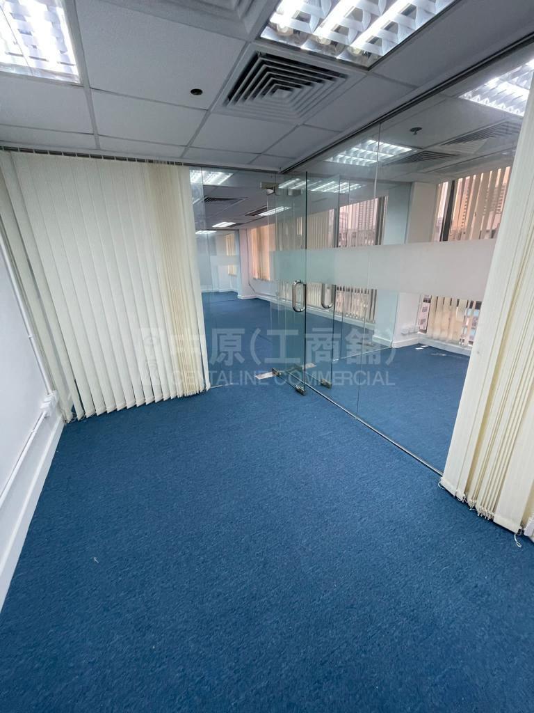 Photo materials about Yun Tat Commercial Building | Office Listing | Centaline Commercial