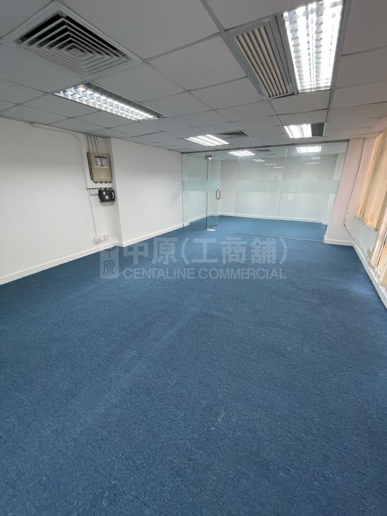 Photo materials about Yun Tat Commercial Building | Office Listing | Centaline Commercial