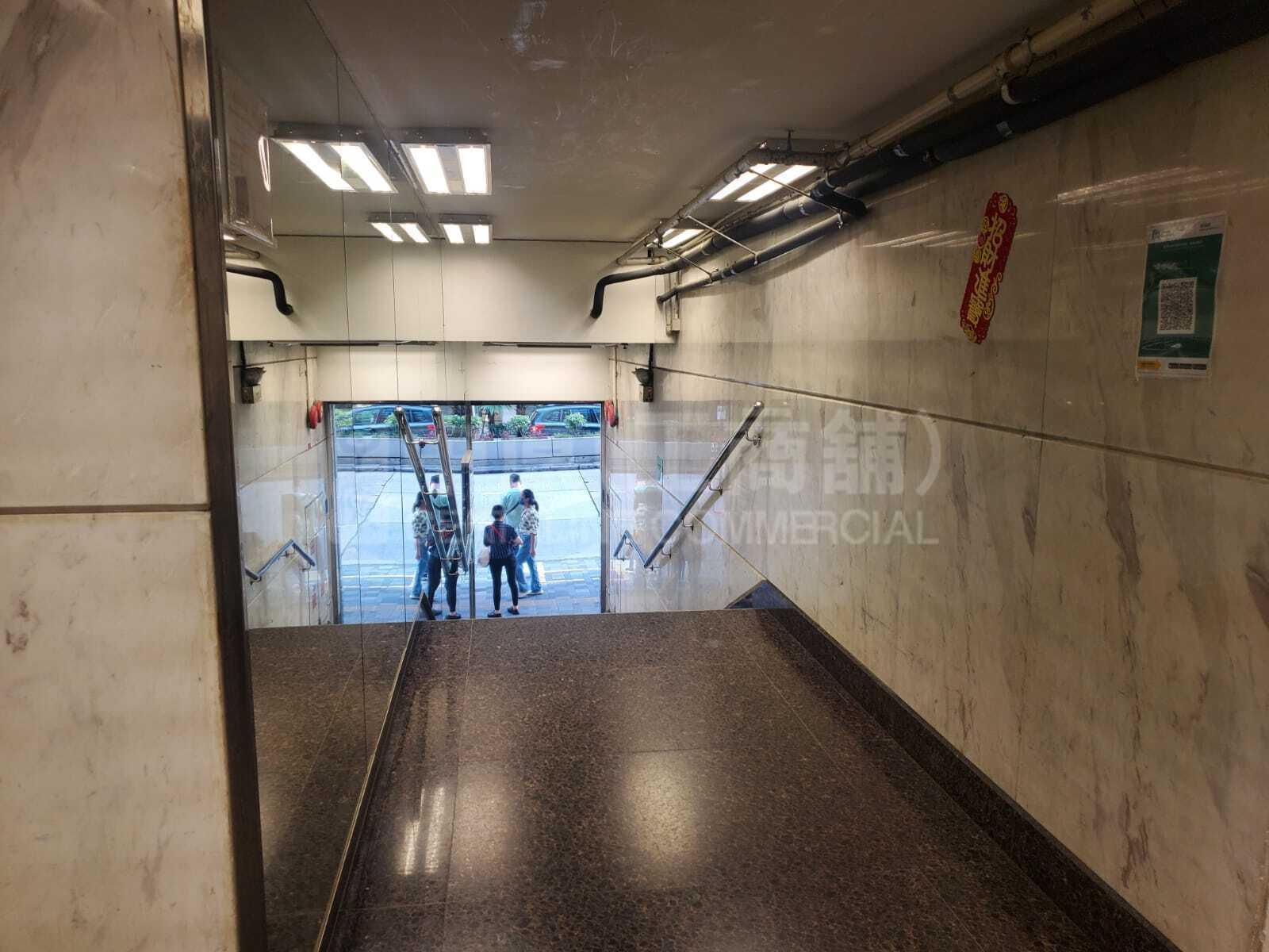 Photo materials about Tung Chiong Commercial Building | Office Listing | Centaline Commercial