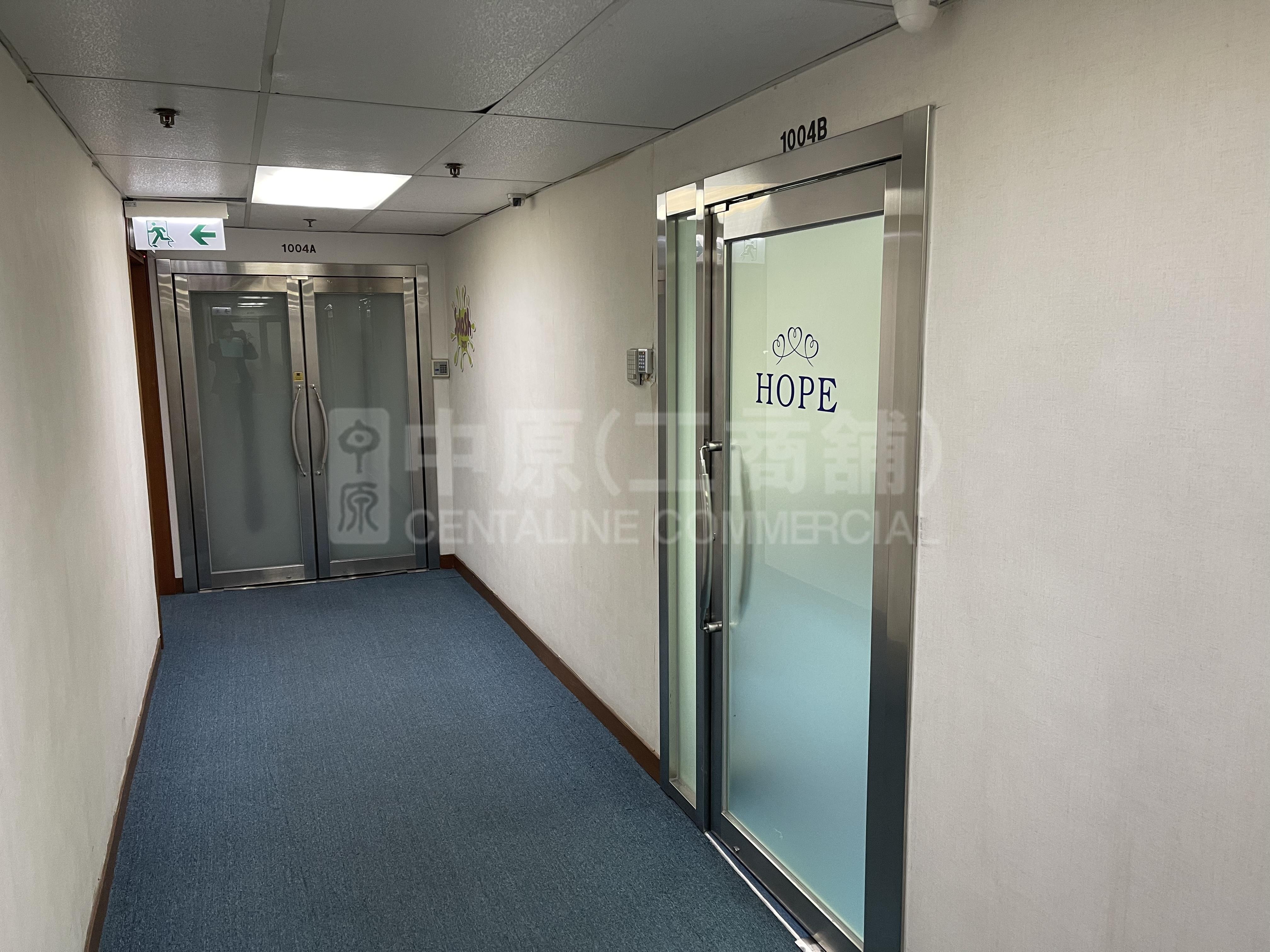 South Seas Centre Tower I｜Office Property | Centaline Commercial