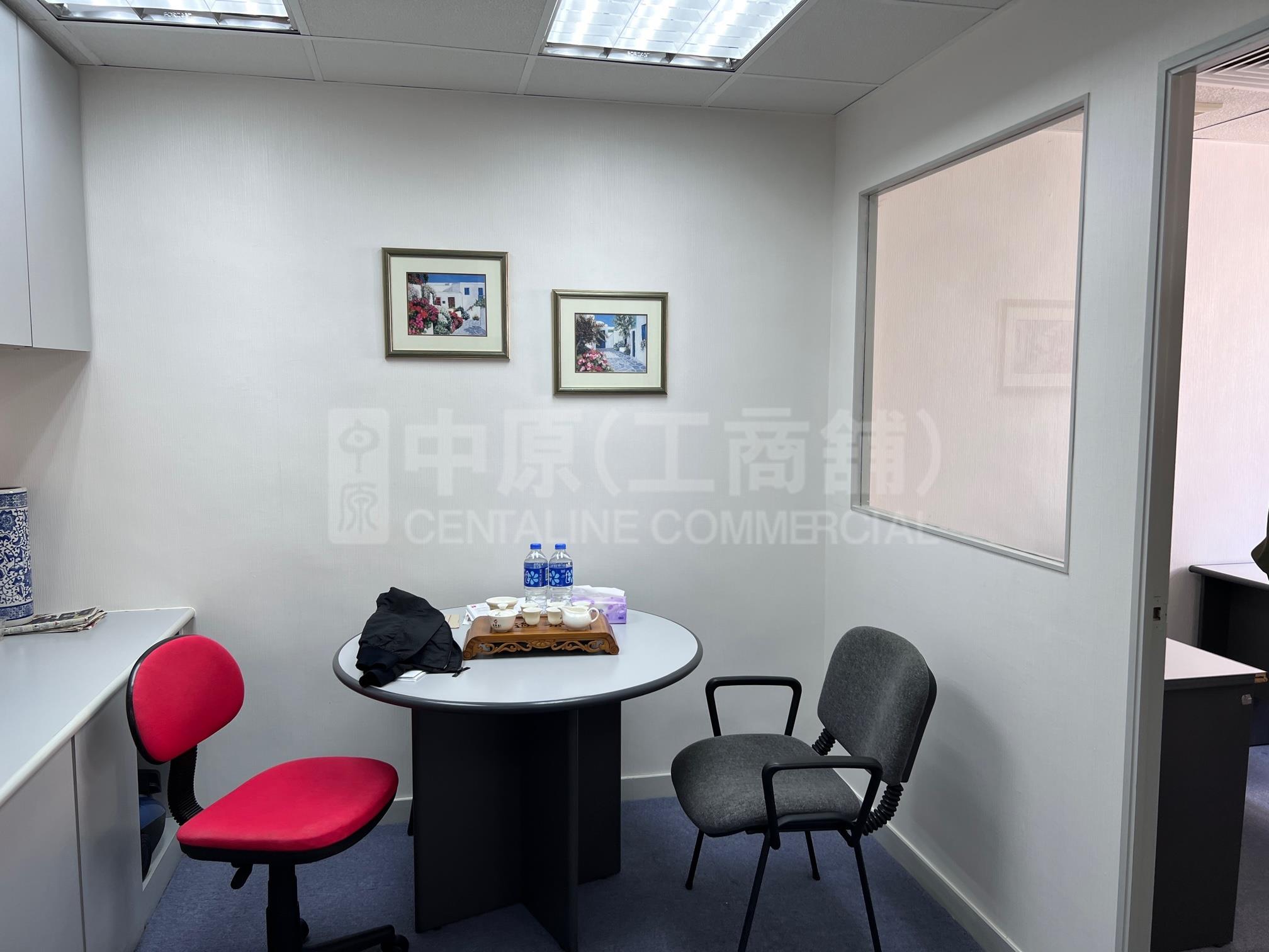 威邦商業中心｜寫字樓樓盤｜中原工商舖