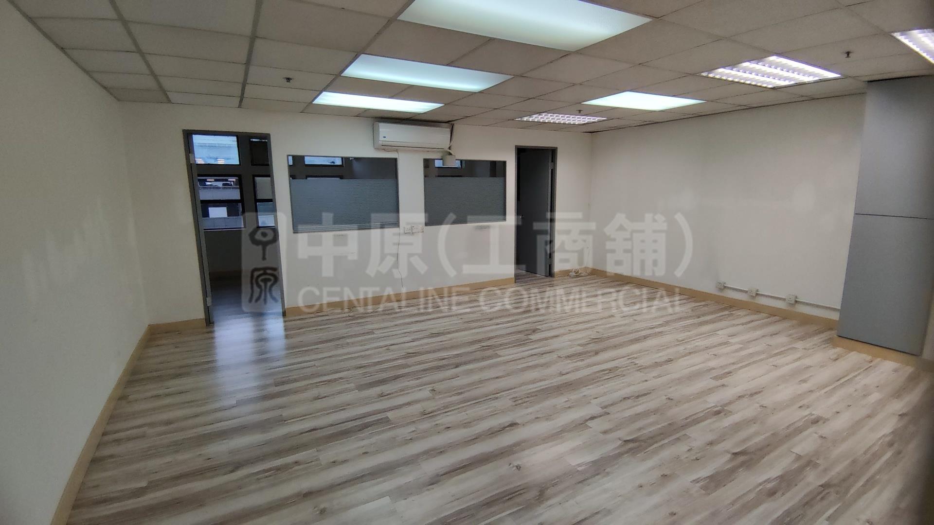 誠信大廈｜寫字樓樓盤｜中原工商舖