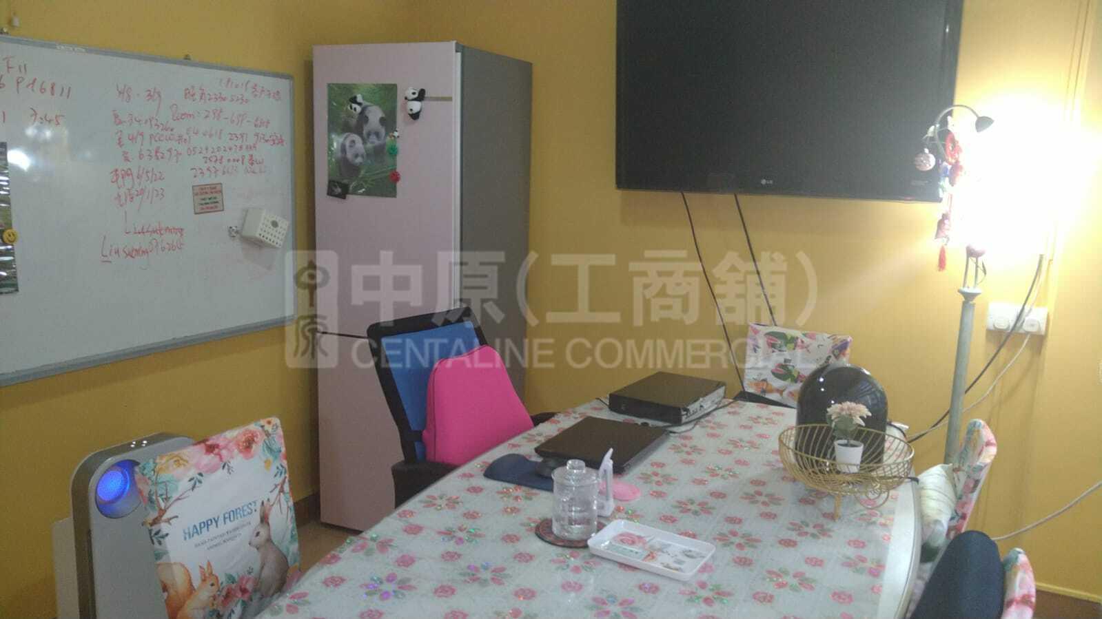 天成大廈的相片資料｜寫字樓樓盤｜中原工商舖