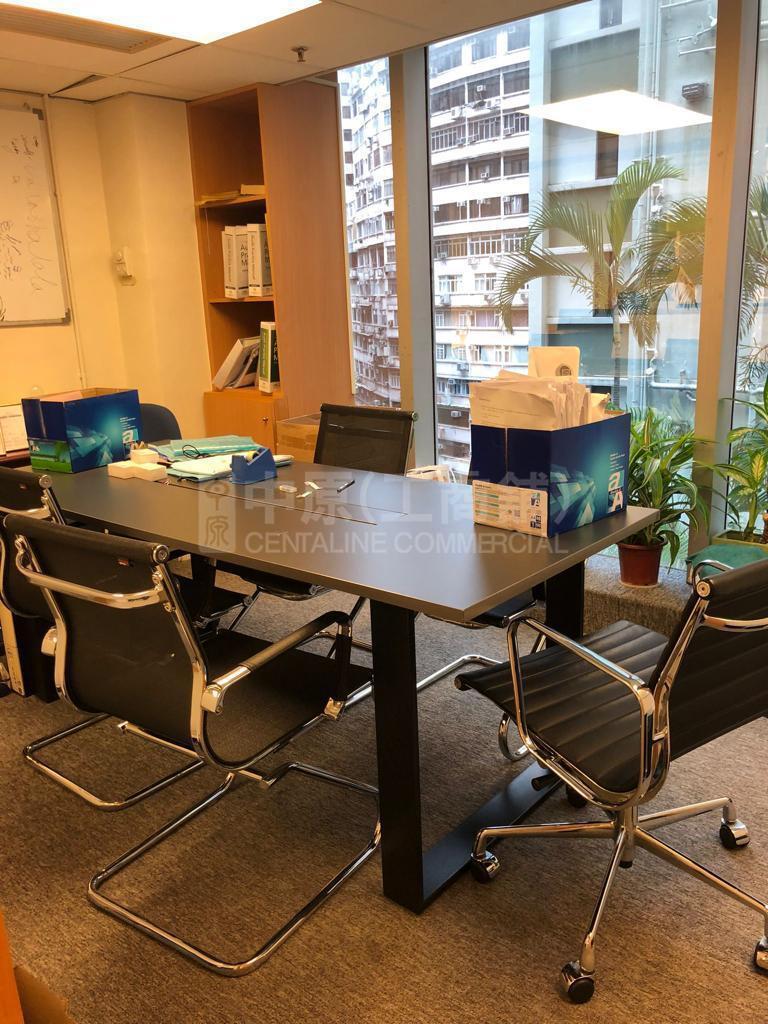 Photo materials about Kee Shing Centre | Office Listing | Centaline Commercial