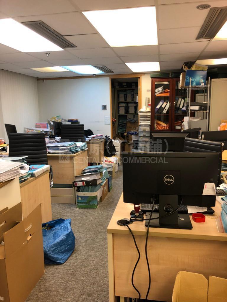 Photo materials about Kee Shing Centre | Office Listing | Centaline Commercial