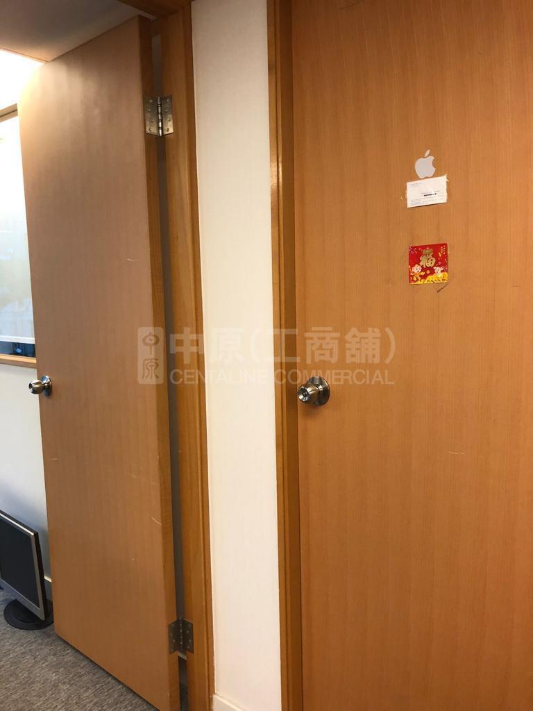 Photo materials about Kee Shing Centre | Office Listing | Centaline Commercial
