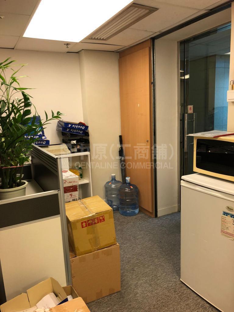 Photo materials about Kee Shing Centre | Office Listing | Centaline Commercial