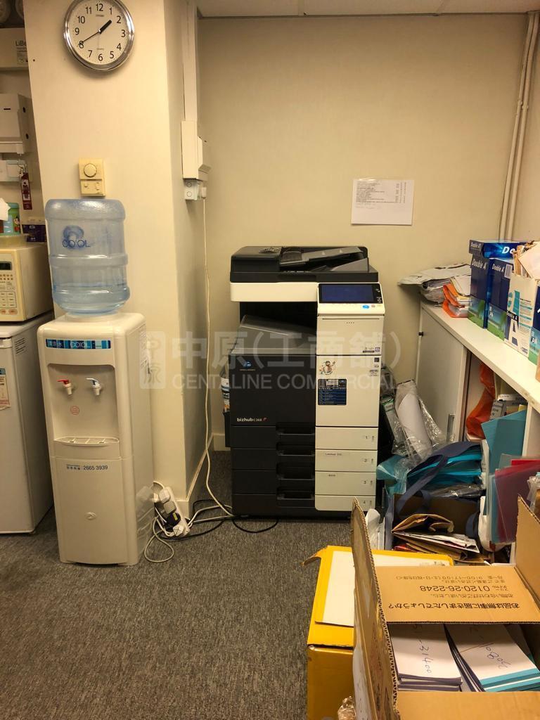 Photo materials about Kee Shing Centre | Office Listing | Centaline Commercial