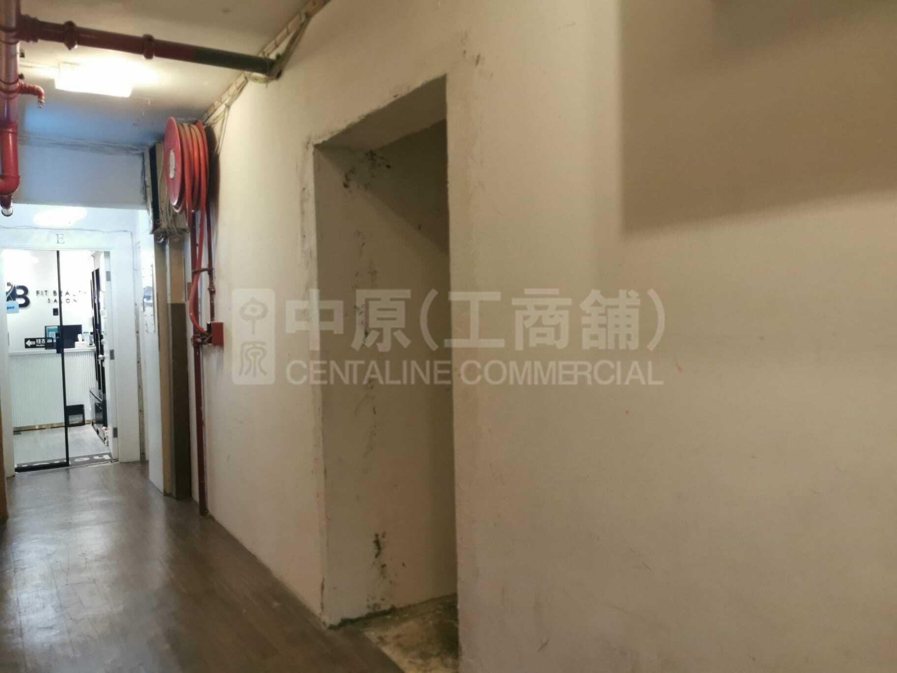 Photo materials about Ho Lee Commercial Building | Office Listing | Centaline Commercial