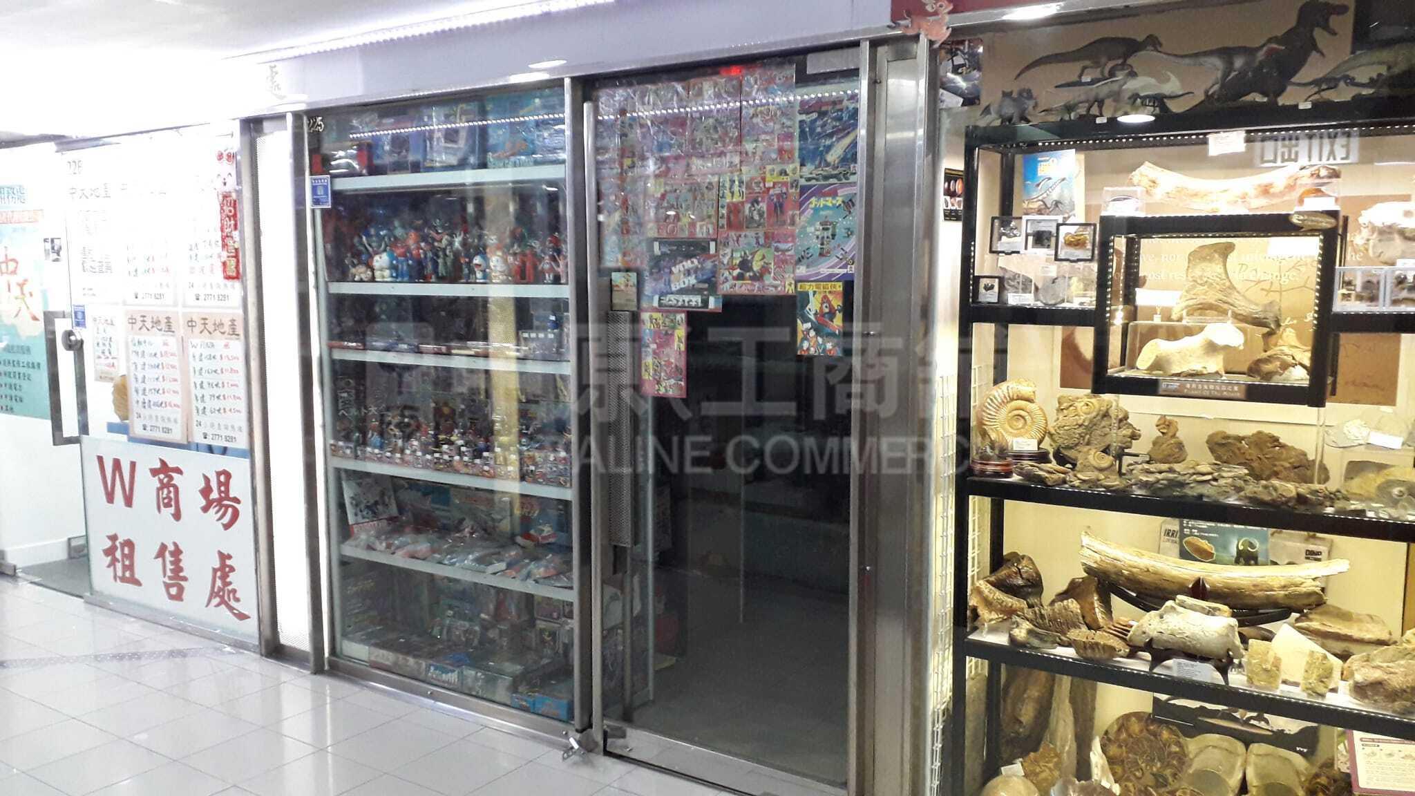 總統商業大廈的相片資料｜寫字樓樓盤｜中原工商舖