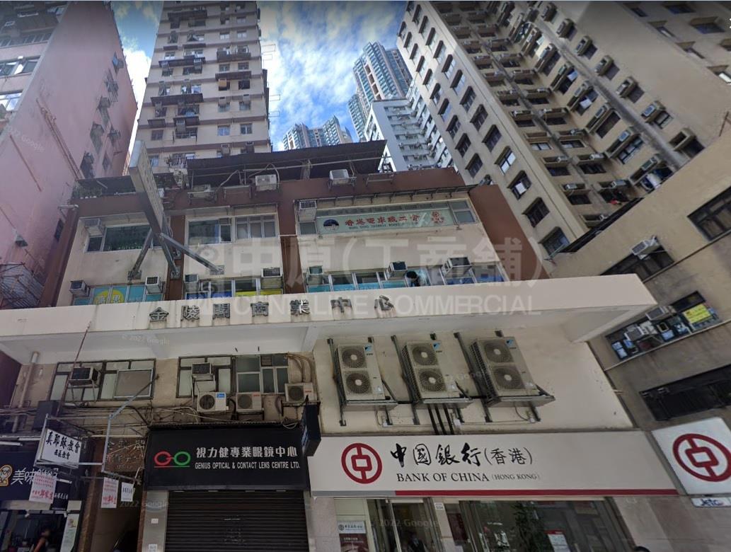 金陵阁其他的相片资料｜商铺楼盘｜中原工商铺