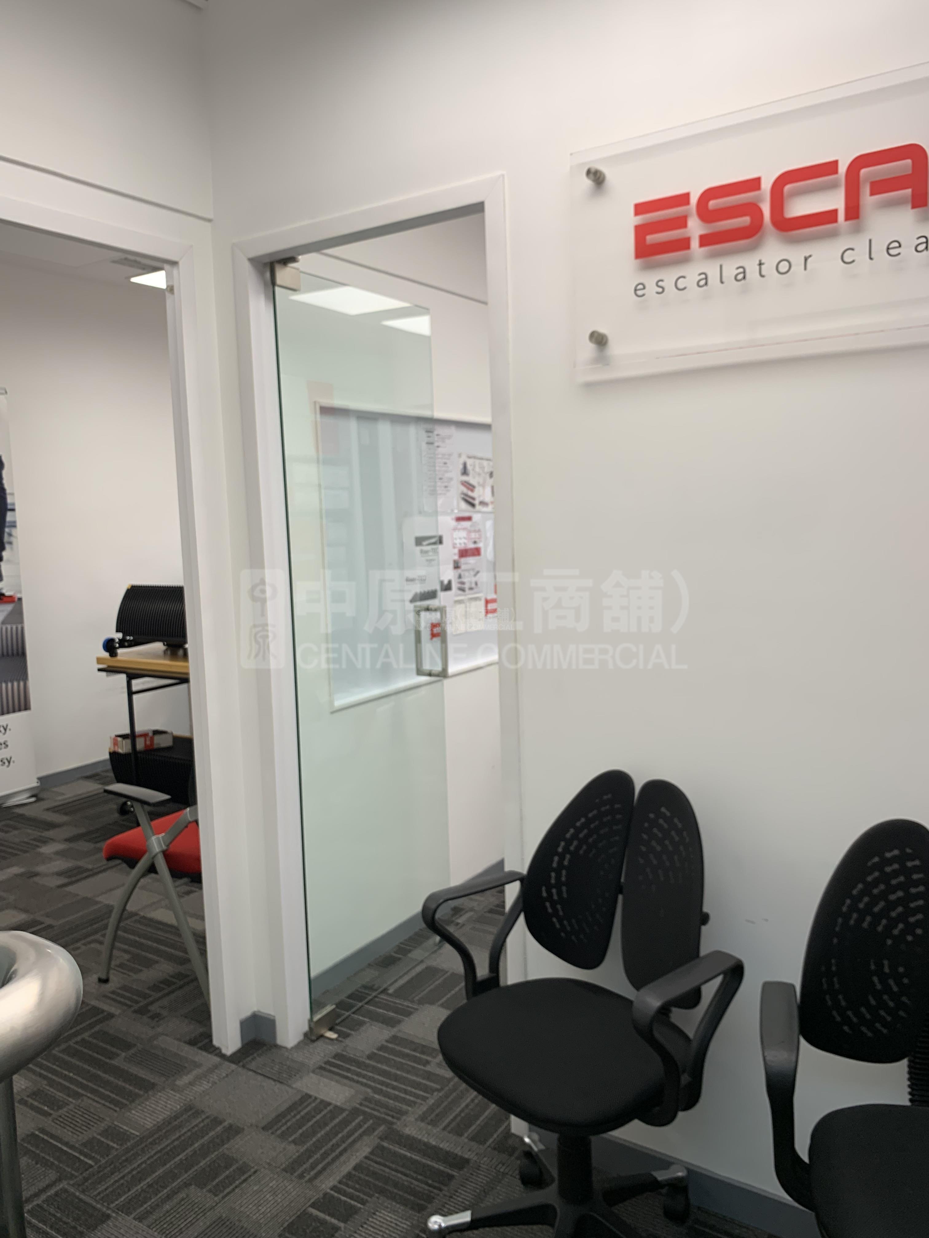 Photo materials about Spa Centre | Office Listing | Centaline Commercial