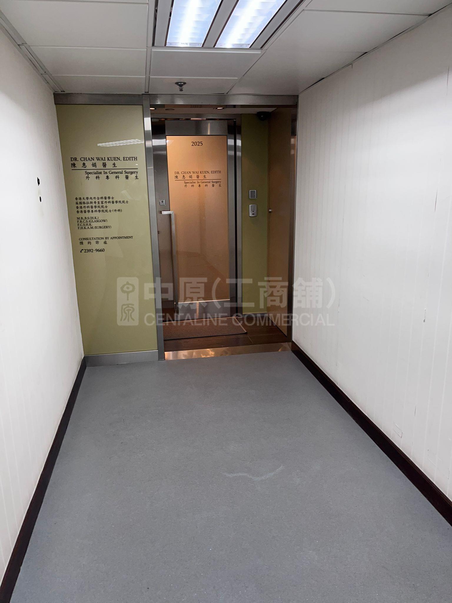 旺角中心1期的相片资料｜写字楼楼盘｜中原工商铺