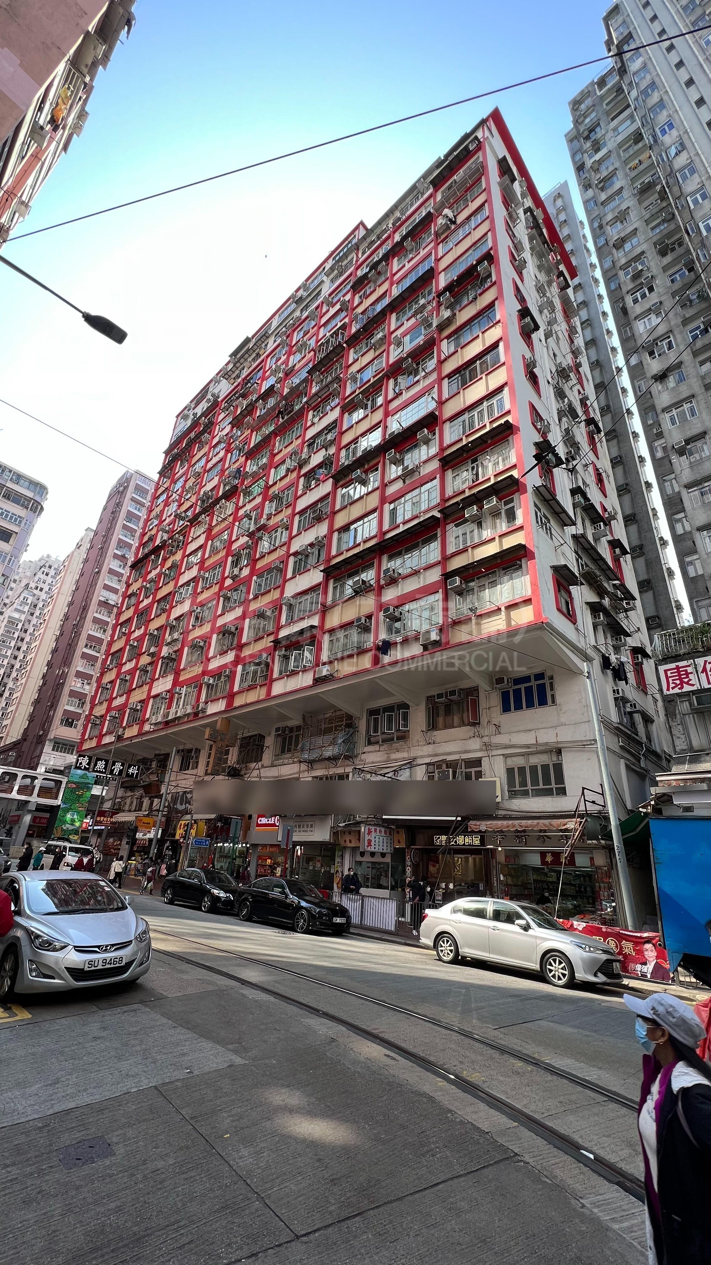 Coronet Court｜Retail Property | Centaline Commercial