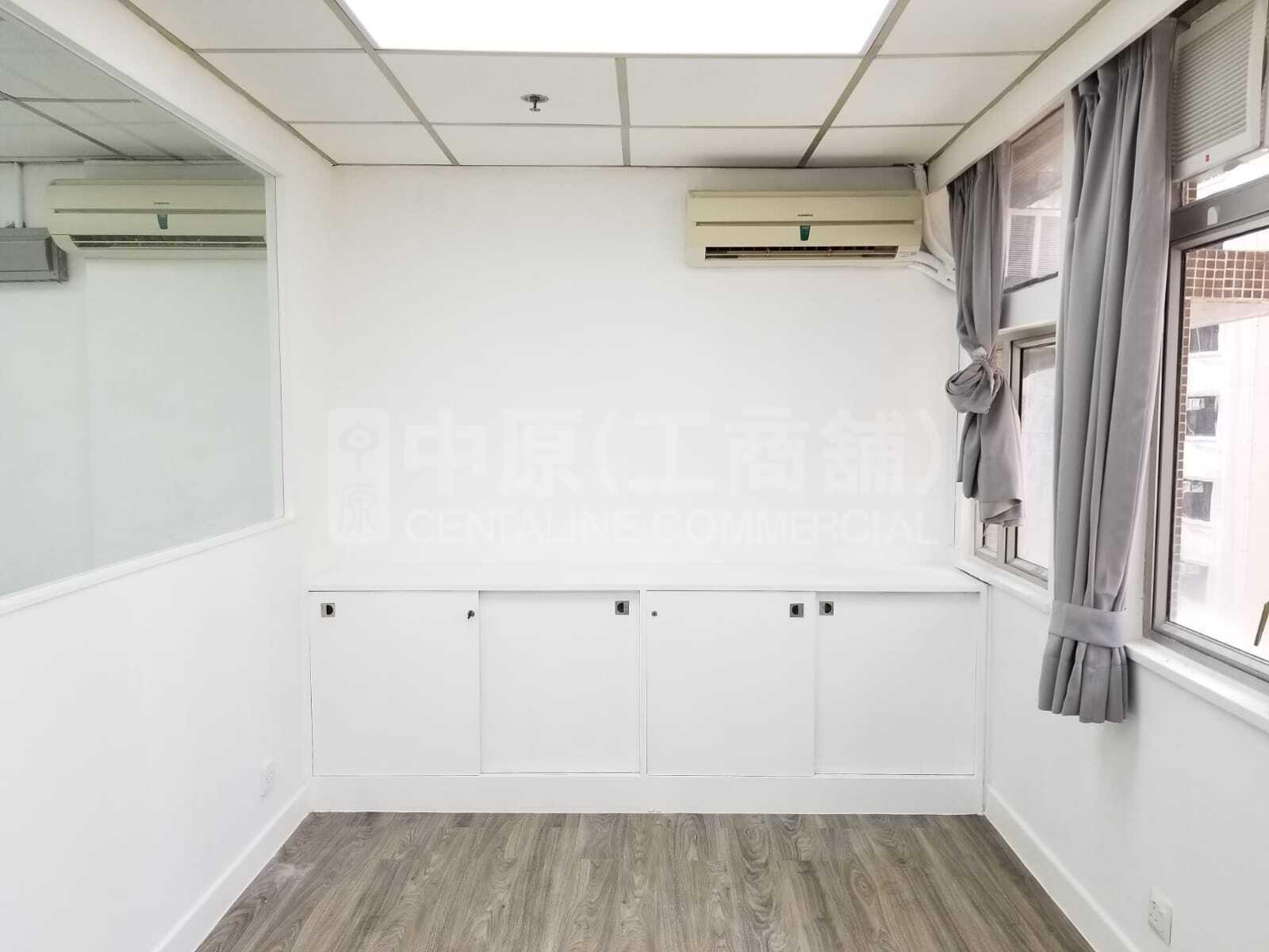 運通商業大廈｜寫字樓樓盤｜中原工商舖