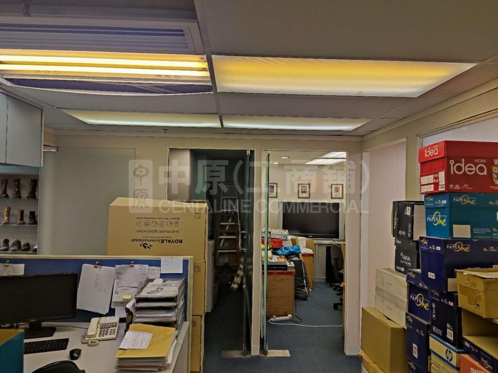 Photo materials about Chevalier House | Office Listing | Centaline Commercial