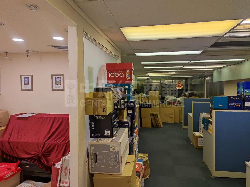 Photo materials about Chevalier House | Office Listing | Centaline Commercial