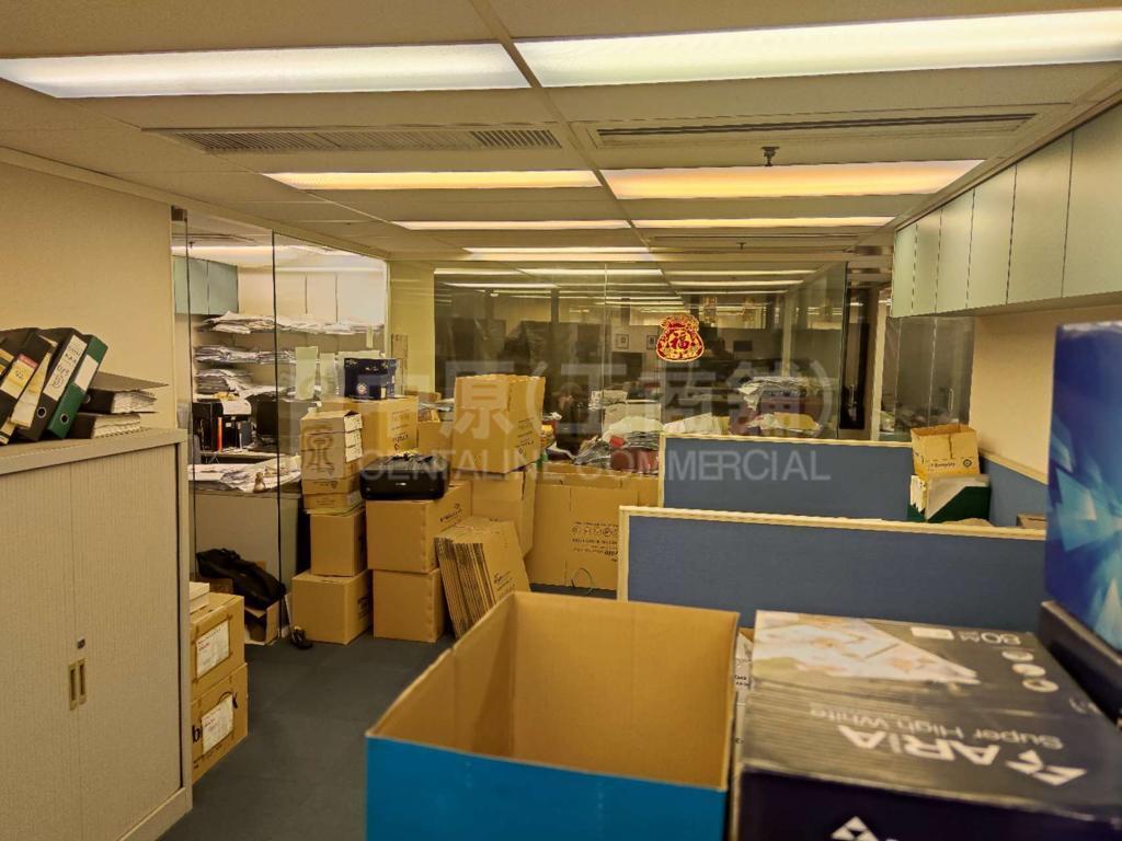 Photo materials about Chevalier House | Office Listing | Centaline Commercial