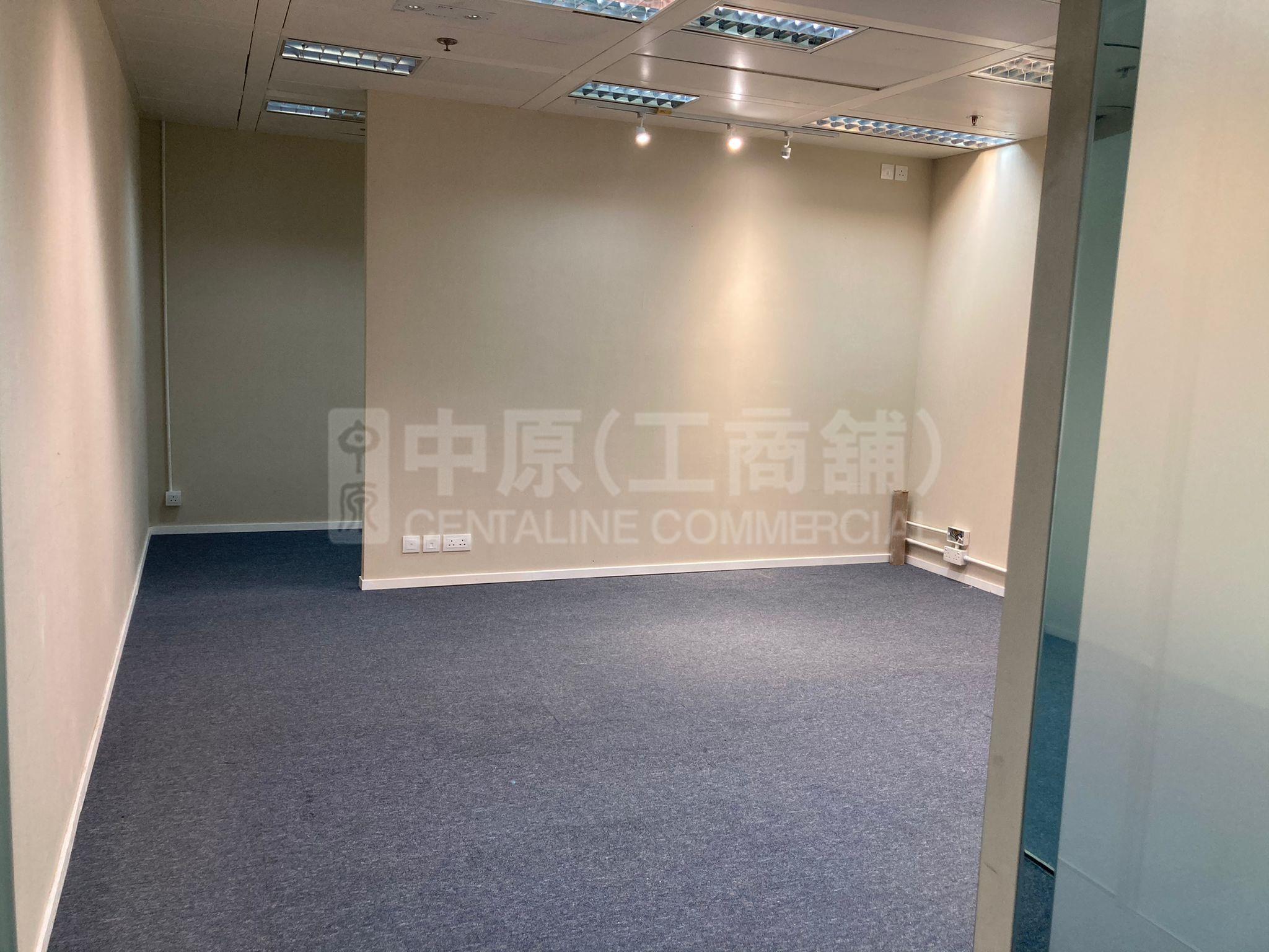 Cosco Tower｜Office Property | Centaline Commercial