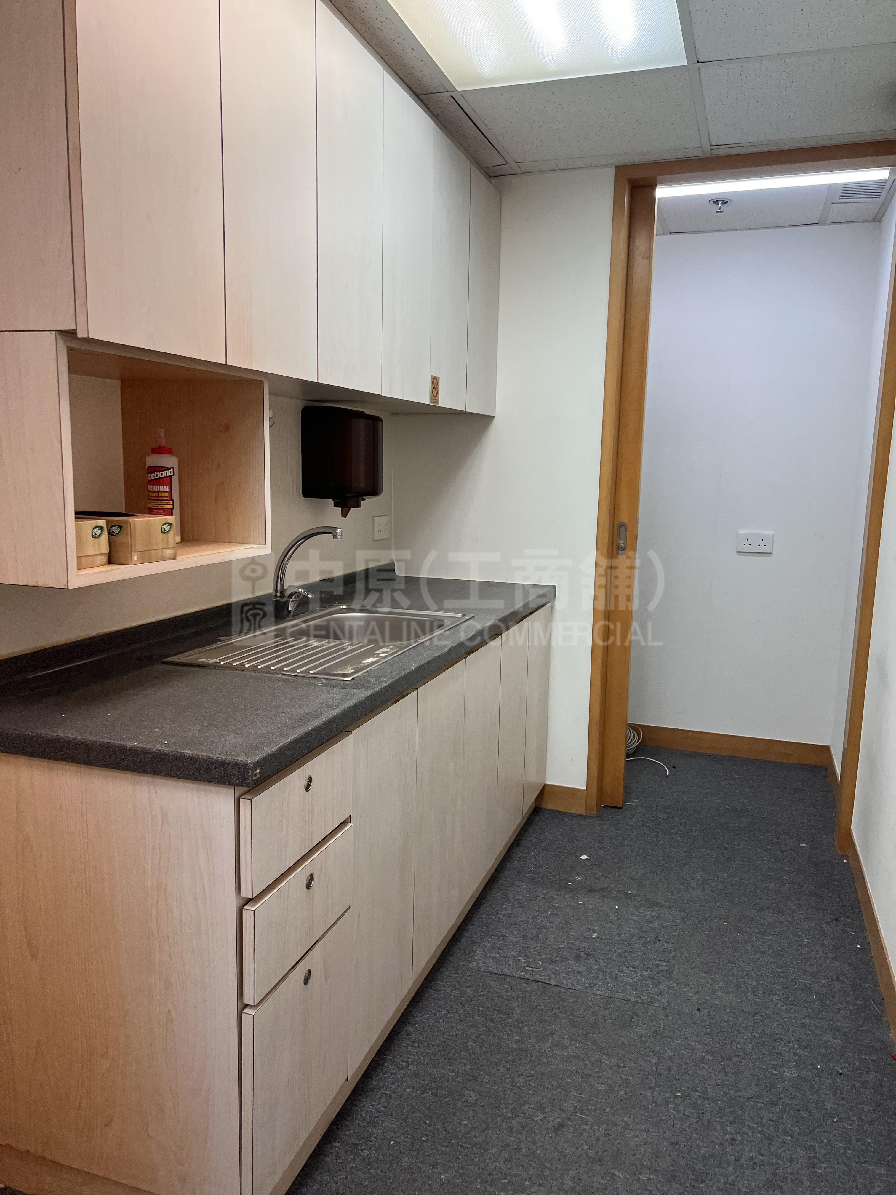 New Mandarin Plaza Tower A｜Office Property | Centaline Commercial