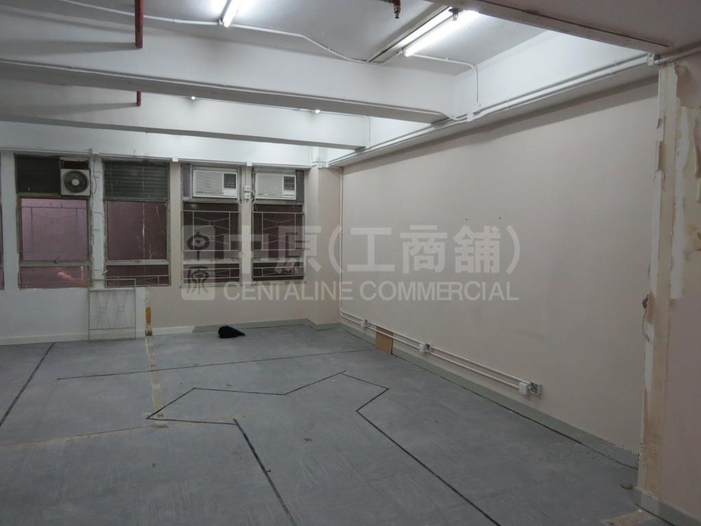 百利商業中心｜寫字樓樓盤｜中原工商舖
