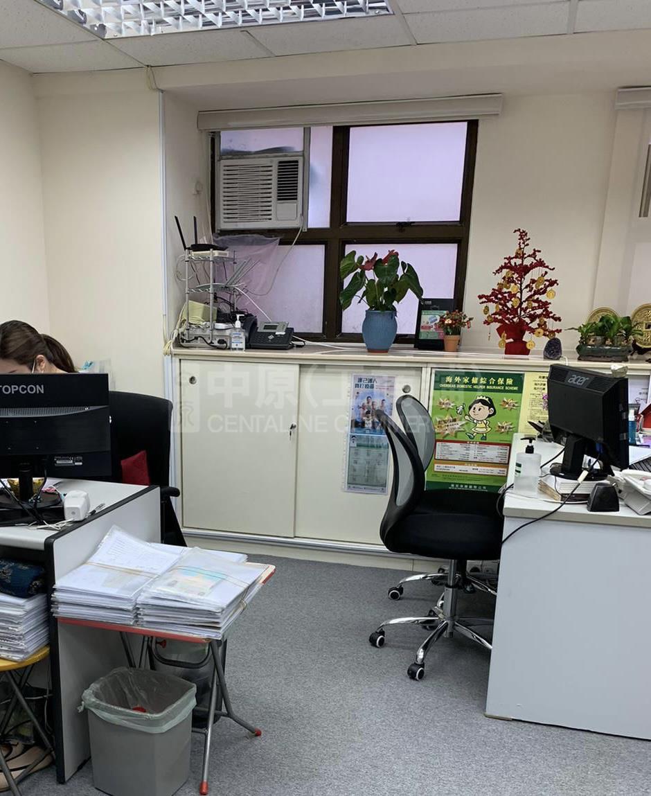 威邦商業中心｜寫字樓樓盤｜中原工商舖