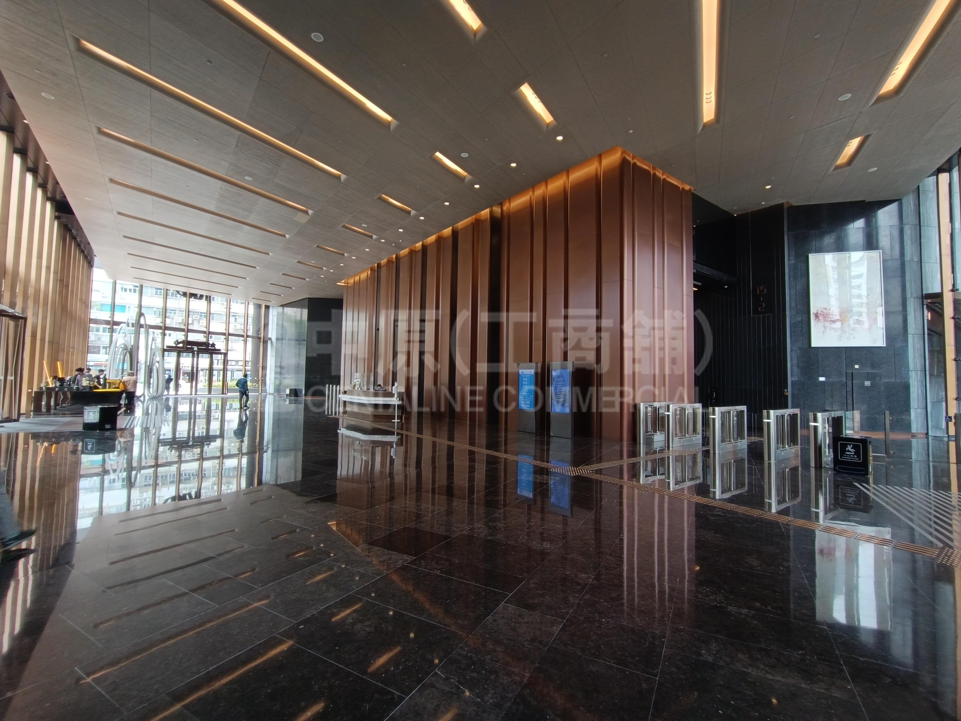 Kingston International Centre (Kingston Place)｜Office Property | Centaline Commercial