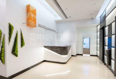 Photo materials about Infotech Centre | Office Listing | Centaline Commercial