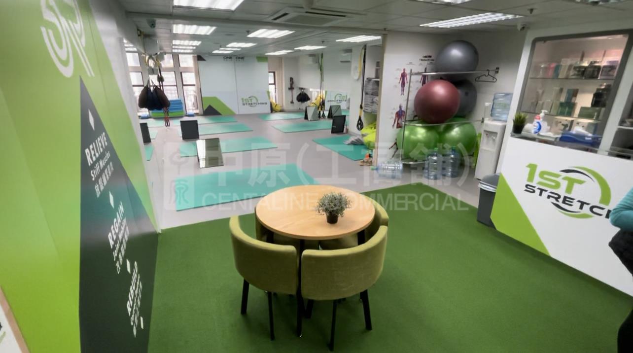 Photo materials about Cheung Lee Commercial Building | Office Listing | Centaline Commercial