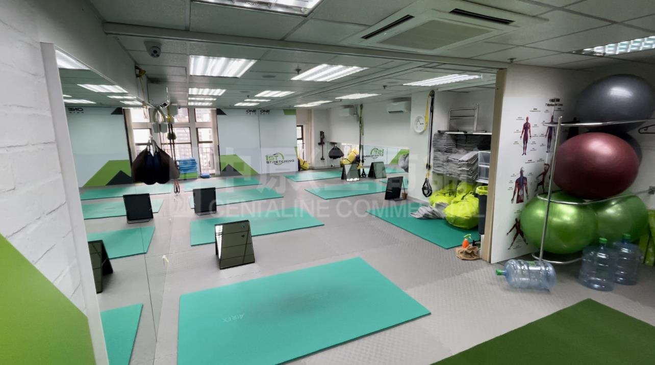Photo materials about Cheung Lee Commercial Building | Office Listing | Centaline Commercial