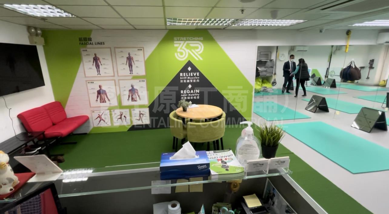 Photo materials about Cheung Lee Commercial Building | Office Listing | Centaline Commercial