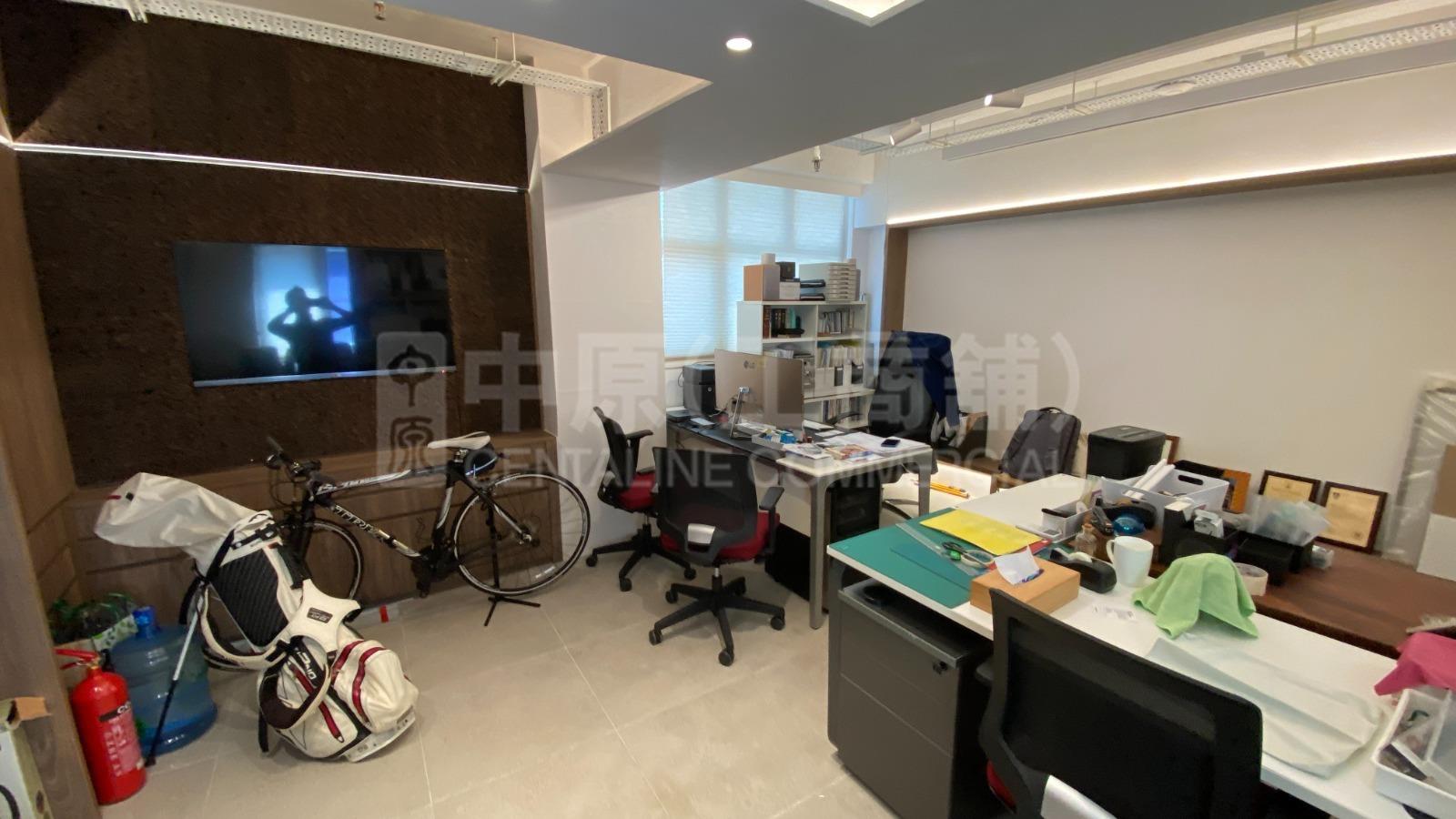 Photo materials about Tak Lee Commercial Building | Office Listing | Centaline Commercial