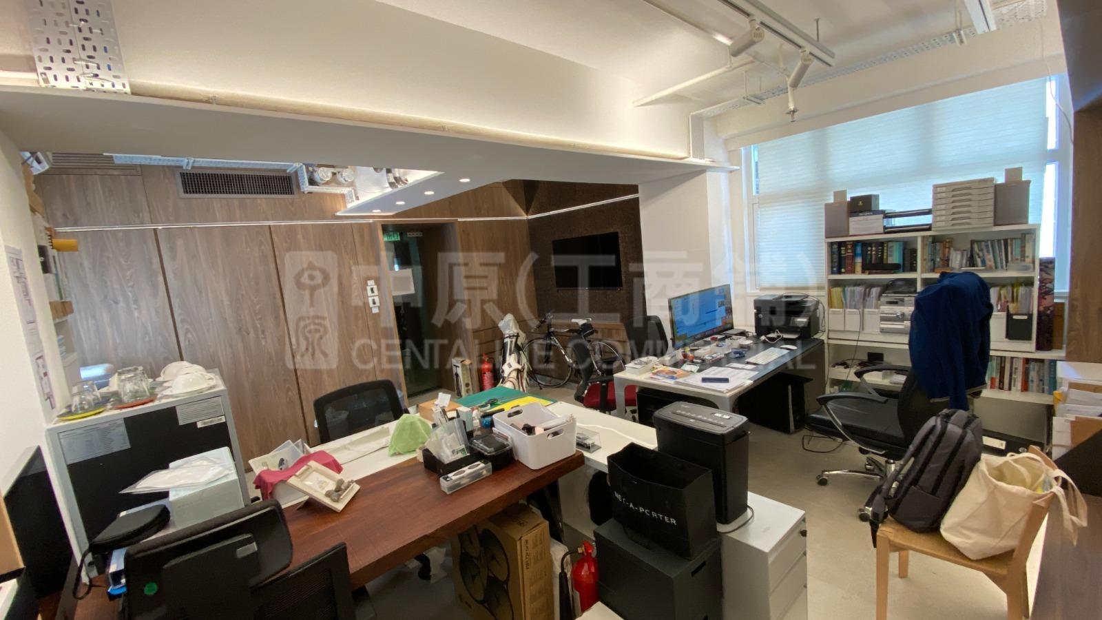 Photo materials about Tak Lee Commercial Building | Office Listing | Centaline Commercial