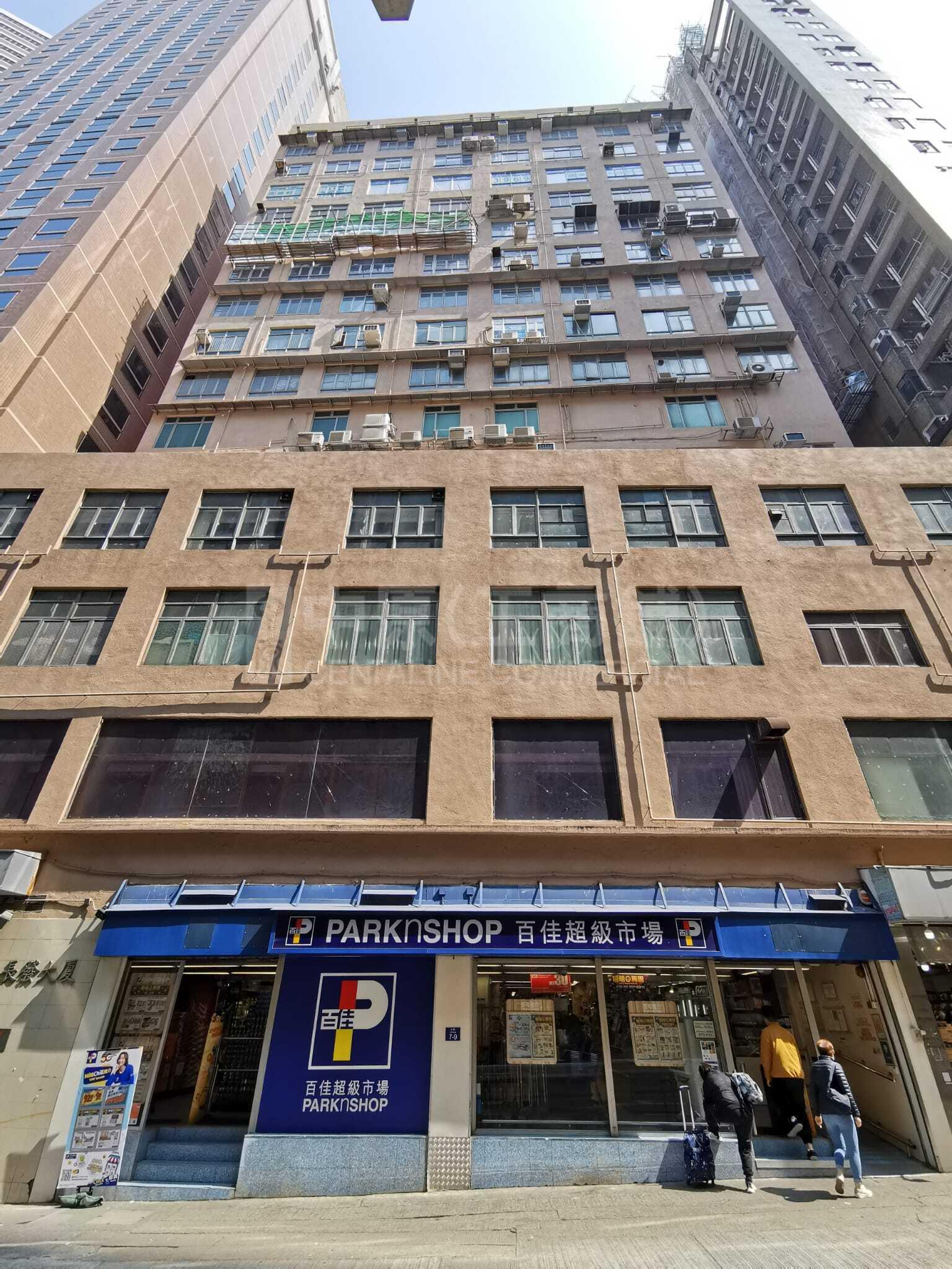 Photo materials about Cheung Fat Building | Retail Listing | Centaline Commercial