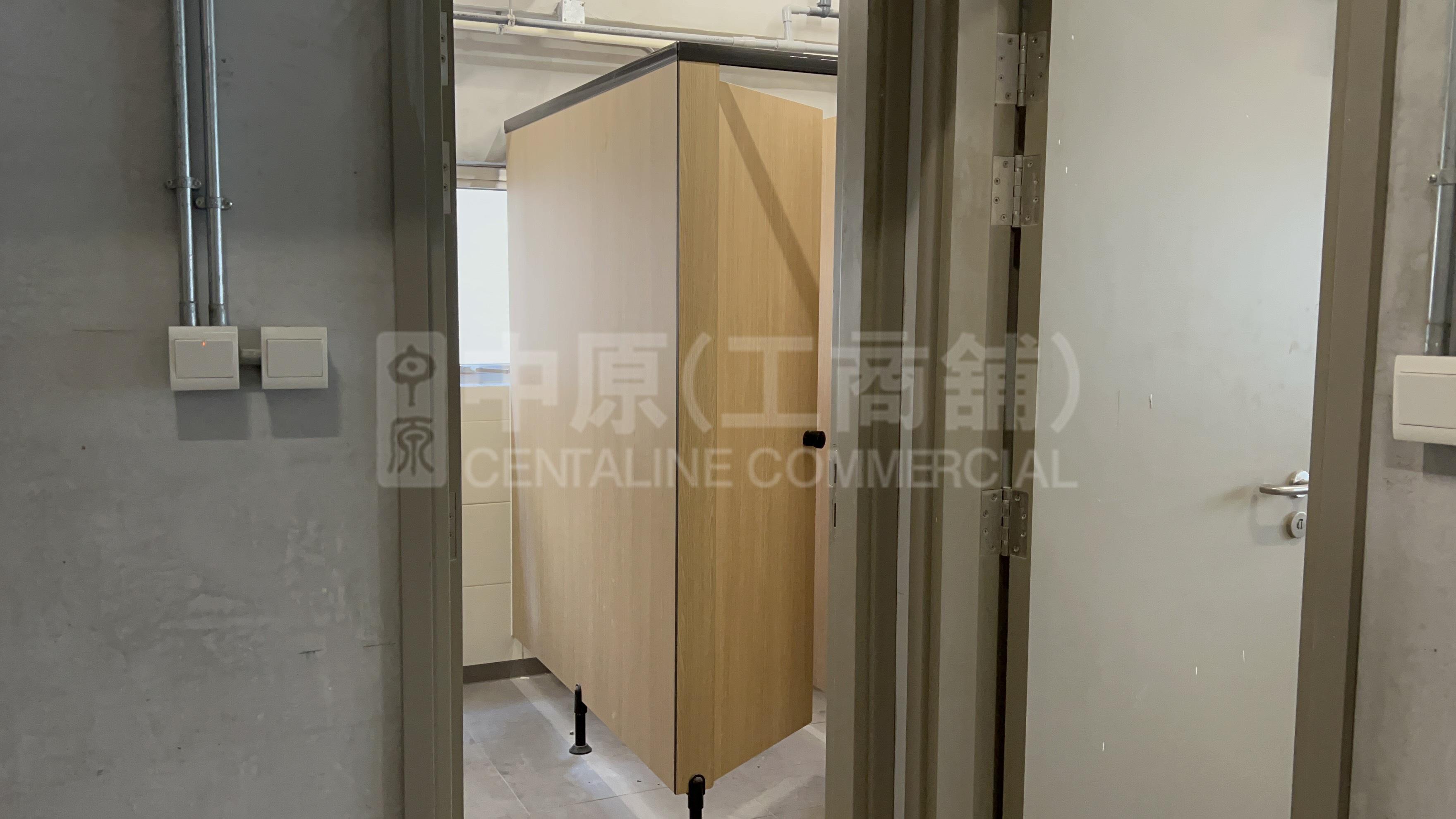 山林中心｜商舖樓盤｜中原工商舖