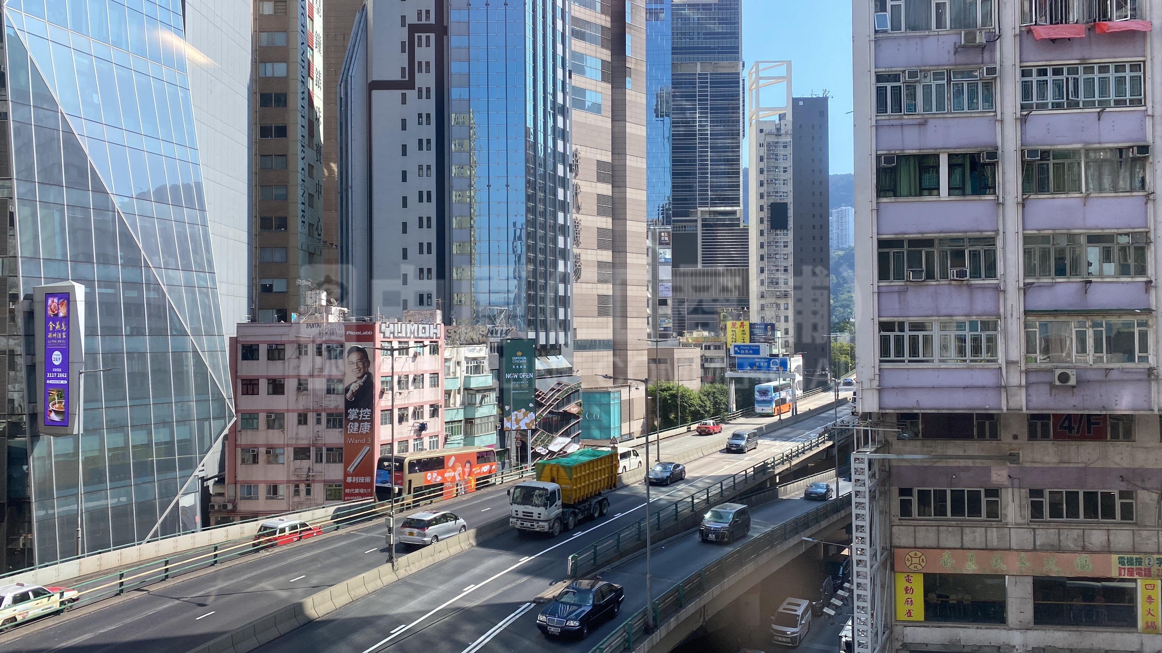Photo materials about Chang Pao Ching Building | Office Listing | Centaline Commercial