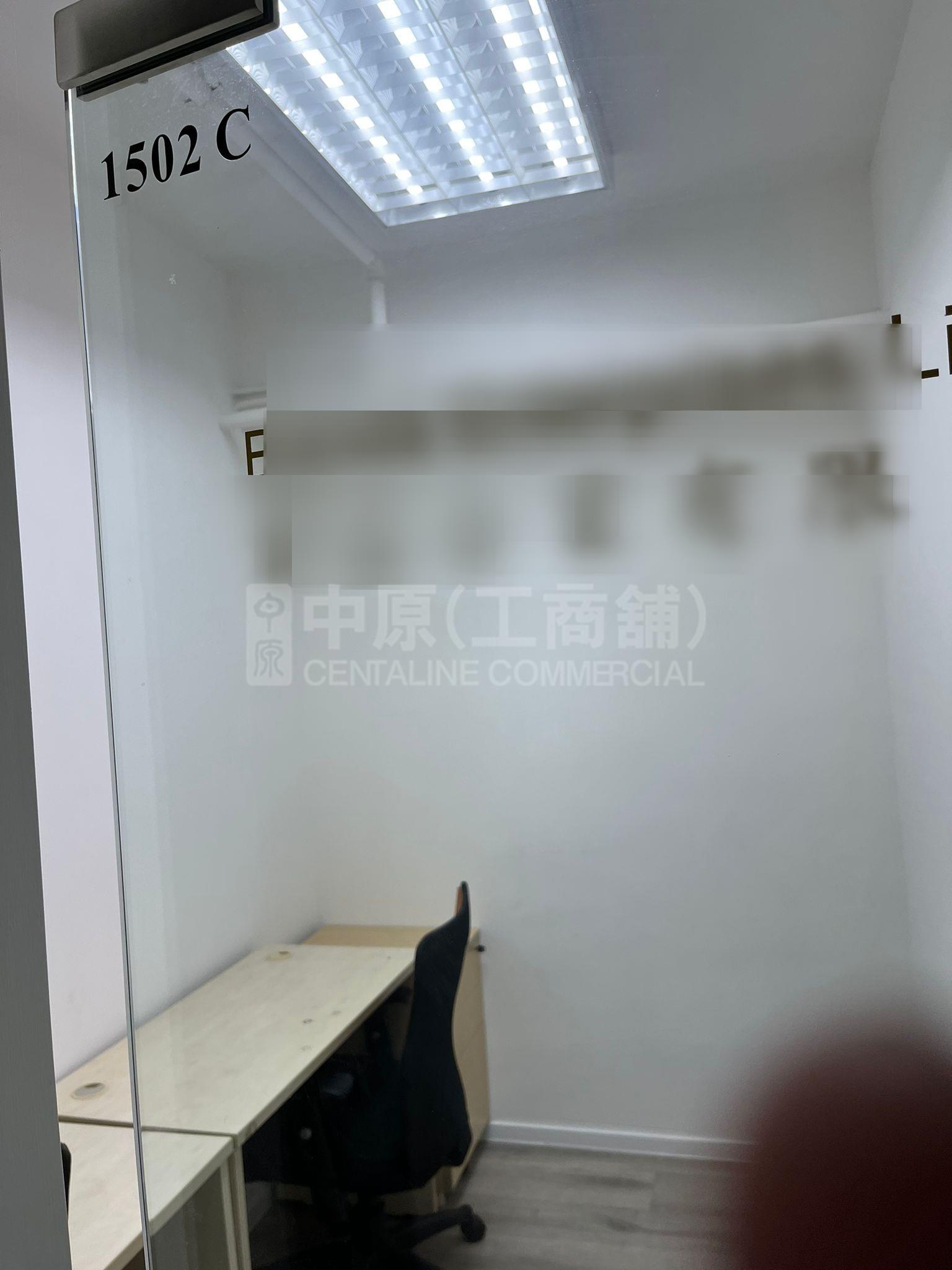 保發商業大廈的相片資料｜寫字樓樓盤｜中原工商舖